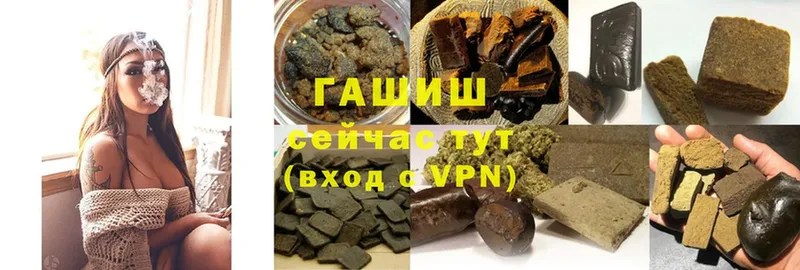 блэк спрут ссылка  Вичуга  ГАШ VHQ 