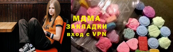 героин Белоозёрский