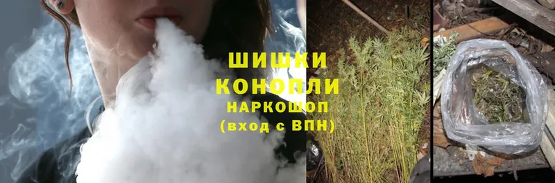 kraken ссылки  Вичуга  Конопля Ganja 